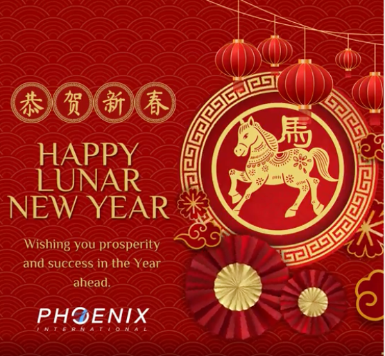 Happy Lunar New Year from Phoenix International 🧧✨